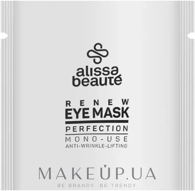 Alissa Beaute Perfection Renew Eye Mask - Патчи для области вокруг глаз с  лифтинговым и дренажным эффектами: купить по лучшей цене в Украине |  