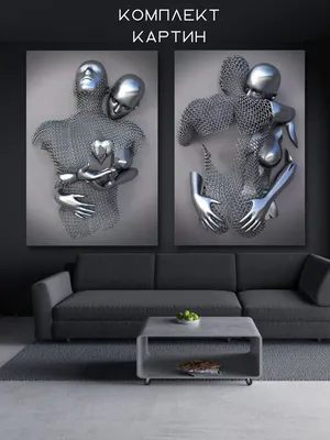 Линзовидная декоративная картина с эффектом 3D и 5D в коричневой раме 30х40  см. "Сова" - купить по низкой цене в интернет-магазине OZON (243391921)
