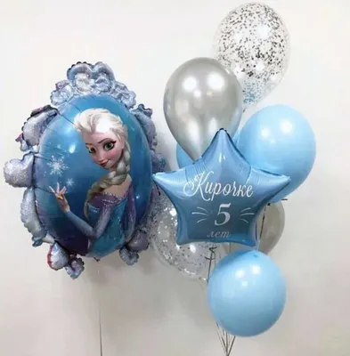 Hasbro Disney Frozen  Интерактивная кукла Холодное сердце Морская  Эльза купить по выгодной цене в 