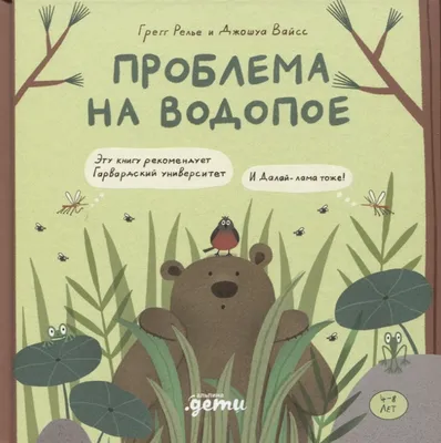 1,414 отметок «Нравится», 18 комментариев — Поэзия, стихи, цитаты великих  (@poeziyafun) в Instagram: «Что думаете насчет эти… | Эмо цитаты, Мысли,  Цитаты подростков