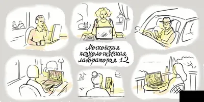 Работа с эмоциями. Я чувствую… Что? 100+ техник - Vilki Books