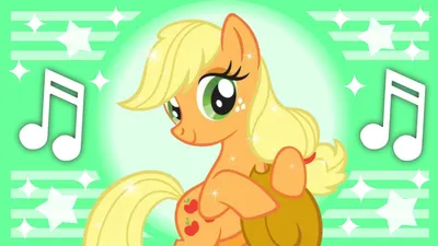 Эпплджек (Applejack) - Эпплджек - 