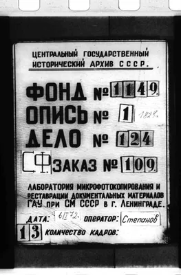 Конфликт между евреями и арабами будет длиться вечно - Вассерман - Россия и  мир - Новости - Калужский перекресток Калуга