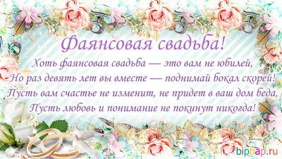 Картинки по запросу ромашковая свадьба | Cardmaking, Wedding, Cards