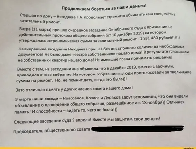 Парные футболки с номерами фамилиями имена для влюбленных problems 99  (ID#923399652), цена: 540 ₴, купить на 