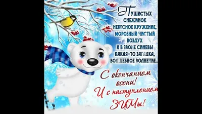 Поделка С 23 Февралем! - «Защитник Родины моей!» (№ -  )