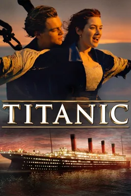 10 знаменитых сцен из фильма «Титаник» | Фото | Культура | Аргументы и Факты