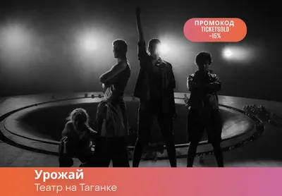 18 убойных уличных надписей с философским смыслом