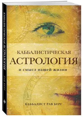 Невероятно уменьшающийся человек (1957, фильм) - «Необычная фантастика с философским  смыслом (скрины)» | отзывы