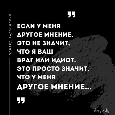 15 изречений древних философов, актуальных вечно, так как люди не меняются