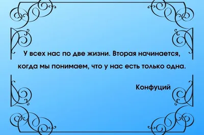 Мудрые высказывания и лучшие цитаты Чингисхана | Глоток Мотивации | Дзен