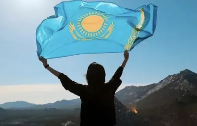 Флаг Казахстана — Интернет-магазин — 
