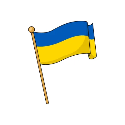 Флаг Украины Royalty Free Stock SVG Vector and Clip Art