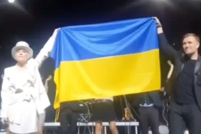 Вайкуле выступила на русском языке после скандала с флагом Украины -  Газета.Ru | Новости