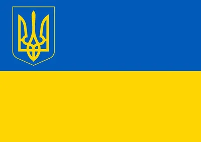 Яркие цвета. Флаг Украины обои на... №52001
