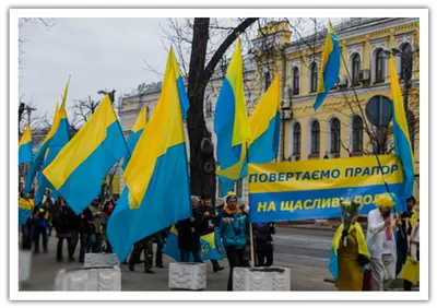 Возле Горловки  установили флаг Украины - военные показали видео  - 24 Канал