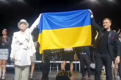 Автомобильный флаг Украины с гербом купить в Украине от производителя |  FlagSystem