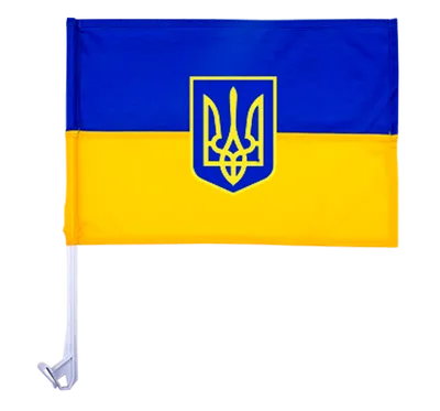 Флаг Украины 64x44 мм вышитая нашивка клеевая