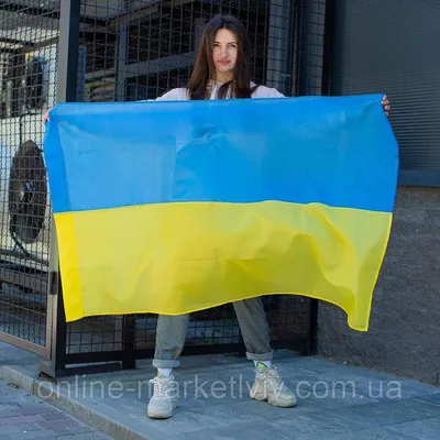 Флаг Украины с гербом 150 см*100 см купить ОПТОМ - Склад Мастер Опта 7 км