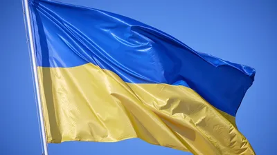 Брошь флаг Украины, купить по лучшей цене в Киеве, узнать стоимость на  бижутерию и другие аксессуары в каталоге интернет магазина .