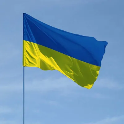Флаг Украины с большим гербом купить в Украине от производителя | FlagSystem