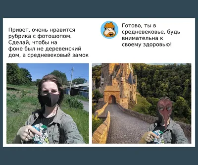 В Сеть попал снимок Анастасии Решетовой до обработки фотошопом