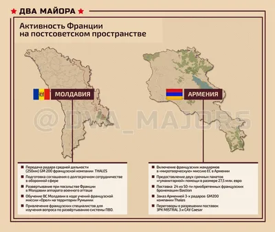 Впервые за 100 лет «Мисс Францией» стала девушка с короткой стрижкой. В  сети раскритиковали не только её причёску, но и тело - Горящая изба