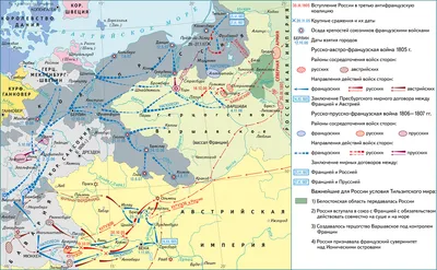 Руслан Ротань: «С Францией провели фантастический матч!» ( г.) —  Динамо Киев от Шурика