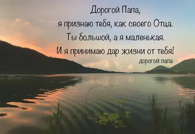 Мотивационные цитаты. Афоризмы | Вдохновляющие цитаты, Мотивационные  цитаты, Вдохновляющие фразы