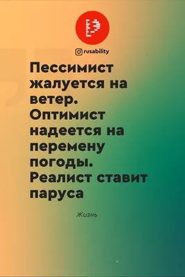 Папа. Роль отца в жизни ребенка. Фразы-ключи. | Елена Сорока | Дзен