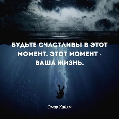 У меня все хорошо, так мне и надо! quotes, цитаты, love and life,  motivational, цитаты об отноше… | Вдохновляющие цитаты, Вдохновляющие фразы,  Мотивирующие цитаты