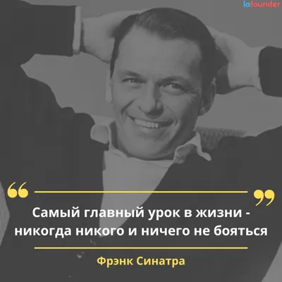 ГОВОРИТЕ СЕБЕ ЭТИ 5 ФРАЗ В ТЯЖЕЛЫХ МОМЕНТАХ ЖИЗНИ в 2023 г | Мир, Чтение  психики, Советы красоты