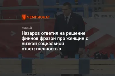 Не волнуйся, уборка подождет». Почему женщин так раздражает эта  великодушная фраза? - YouTube