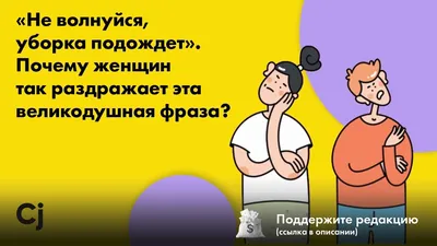 Мужчину, который умеет любить и уважать женщин выдают эти 3 фразы.  Держитесь за них покрепче | Рассказывает психолог | Дзен