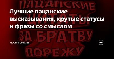 У меня не получится… Или какими фразами с нами говорит синдром выученной  беспомощности?