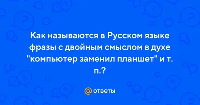 Лучшие пацанские высказывания, крутые статусы и фразы со смыслом |  Quotes-Цитаты | Дзен