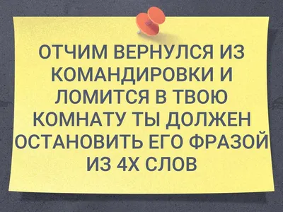 Контекстный таргетинг во ВКонтакте – фишки и полезные советы