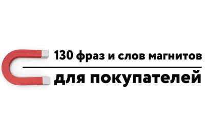 Иллюстрация векторов со смехотворными фразами. Котировки руки вычерченные  вдохновляющие о собаках. Помечать буквы для карты футбол Иллюстрация штока  - иллюстрации насчитывающей литерность, изолировано: 196132415