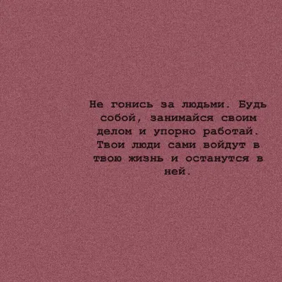 Набор Надписей С Кофейными Фразами Векторная Иллюстрация — стоковая  векторная графика и другие изображения на тему Афиша - iStock