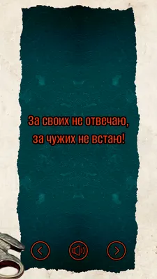 Делимся фразами, которые пригодятся тебе при разговоре. Записывайся на  занятия в PORTAL, чтобы выучить еще больше полезных фраз. Сейчас… |  Instagram