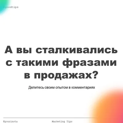 Английский для туристов: 135 самых полезных фраз - Лайфхакер