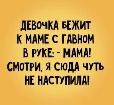 Деревенское мясо, мясной магазин, улица Волоха, 9а, Энгельс — 2ГИС