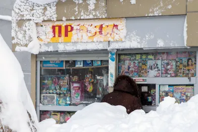 Исторические Фото on X: "Уличный торговец газетами. Гай Фокс. Начало.  Париж. Франция. 1929 г. /YUymayMuqc" / X