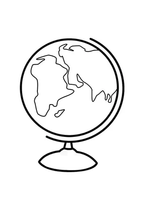Глобус — Википедия