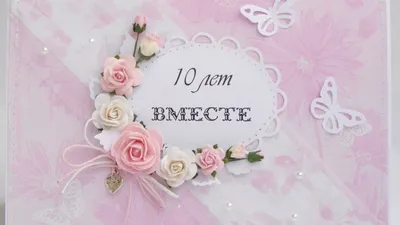 Печать грамот и дипломов с юбилеем свадьбы в Москве - низкие цены в  типографии TPRINT