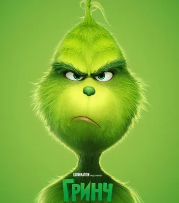 Обои для телефона "Гринч"/ Wallpapers "Grinch" | Christmas wallpaper iphone  cute, Christmas phone wallpaper, Wallpaper iphone christmas