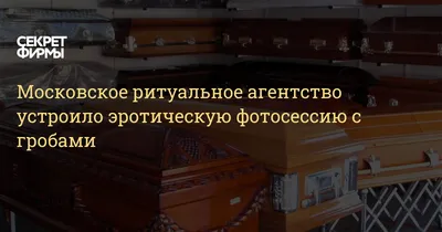 Траур в Варшаве: К гробу президента поляки стоят в очереди по десять часов  - 