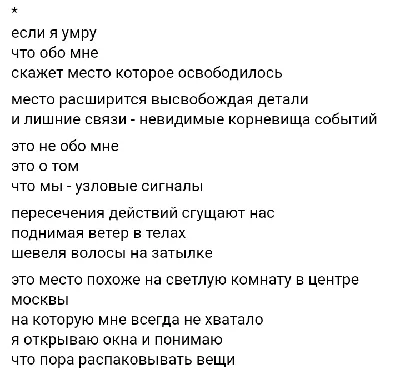 Иллюстрация 6 из 13 для Стихи и рассказы о войне - Евтушенко, Симонов,  Лебедев-Кумач | Лабиринт -