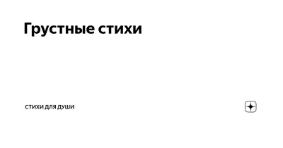 Тарзан поздравил сына с 19-летием картиной, а Королева — грустными стихами  и архивными фото | 