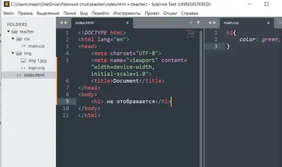 Онлайн-редакторы кода HTML CSS JS - Заметки